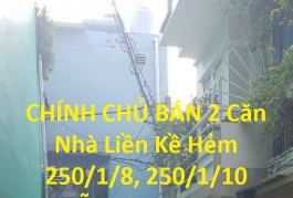 CHÍNH CHỦ BÁN 2 Căn Nhà Liền Kề Đường Nguyễn Xí, Phường 13, Q. Bình Thạnh, TP. HCM